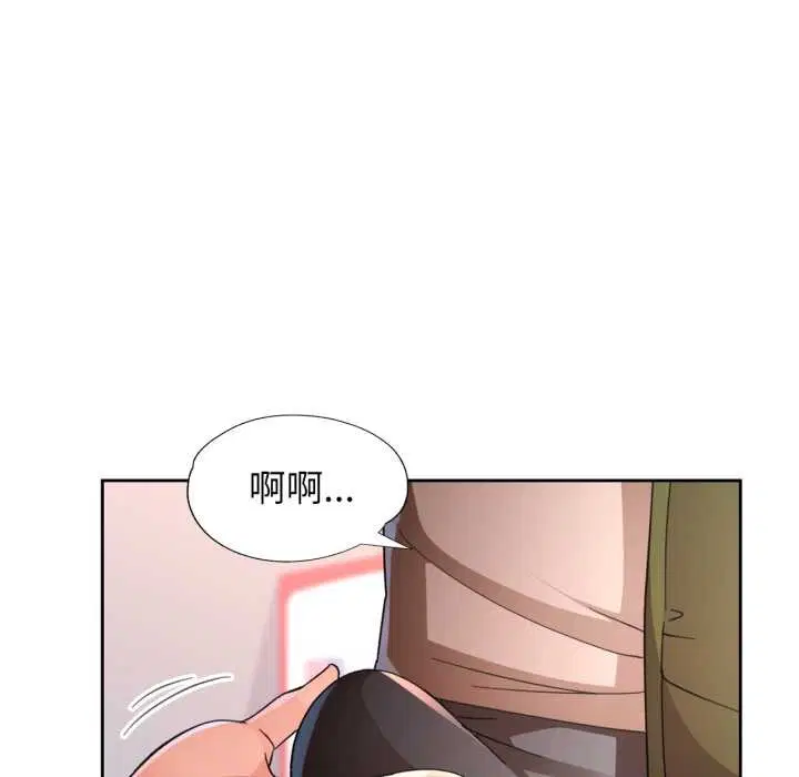 第62話