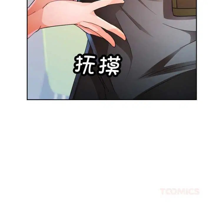 第62話
