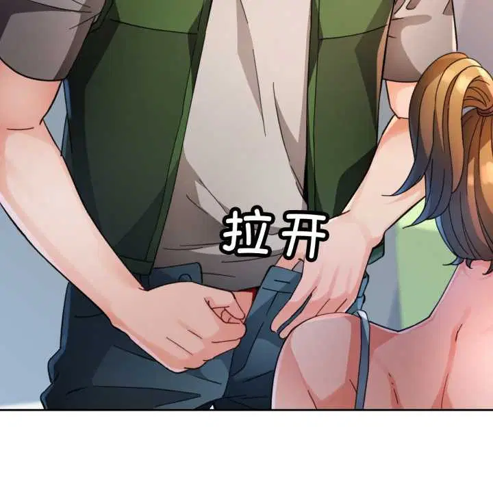 第62話