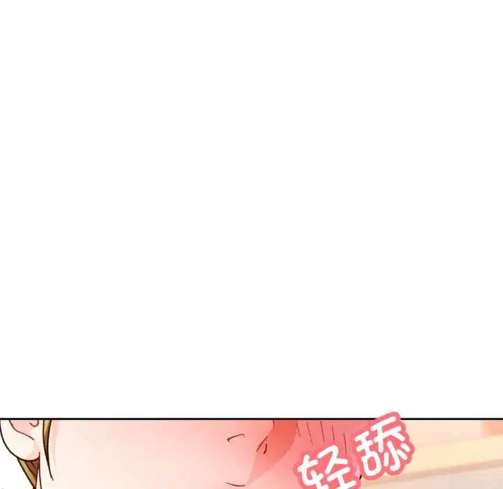 第62話