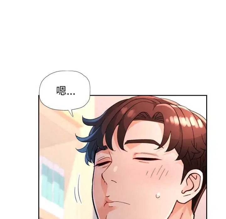 第62話