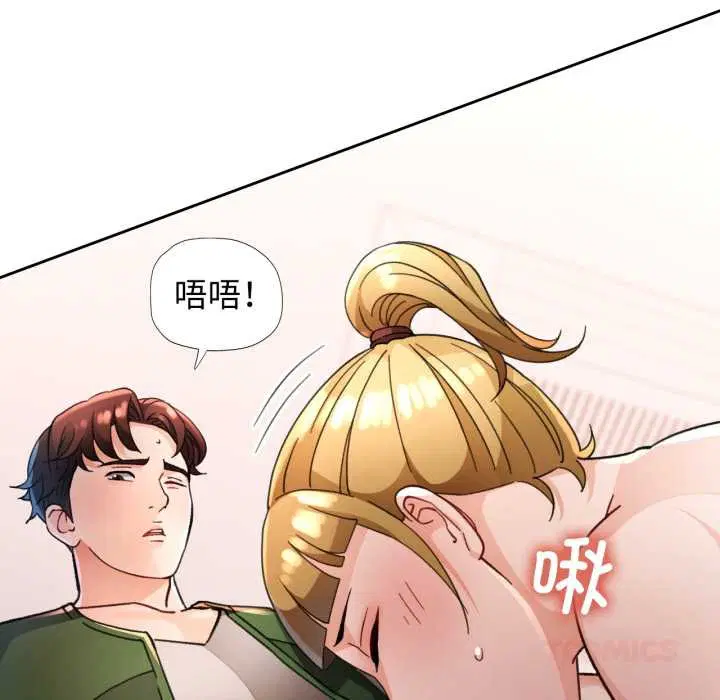 第62話