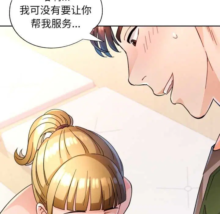 第62話