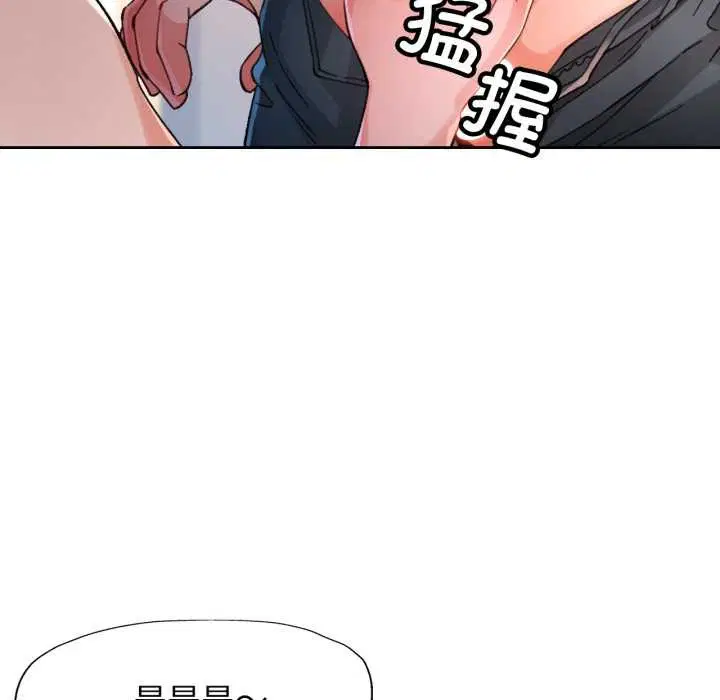 第62話