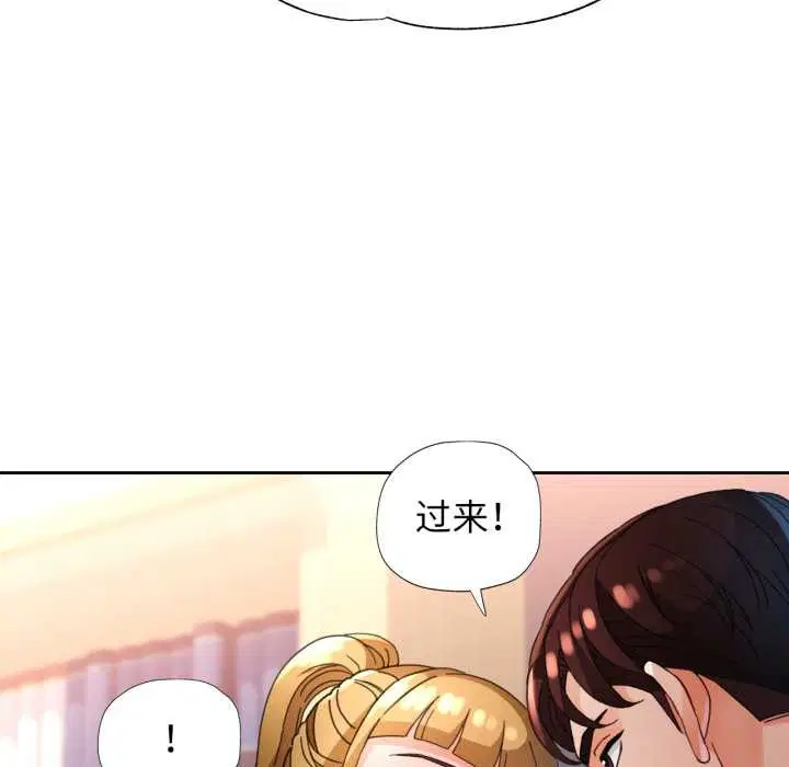 第62話