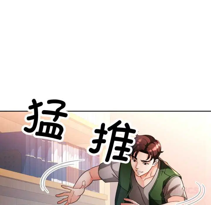 第62話