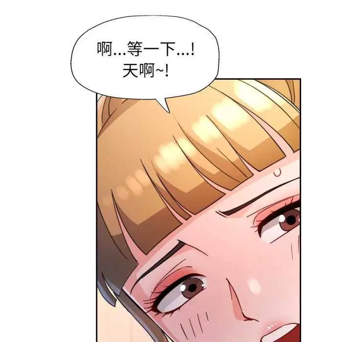 第62話