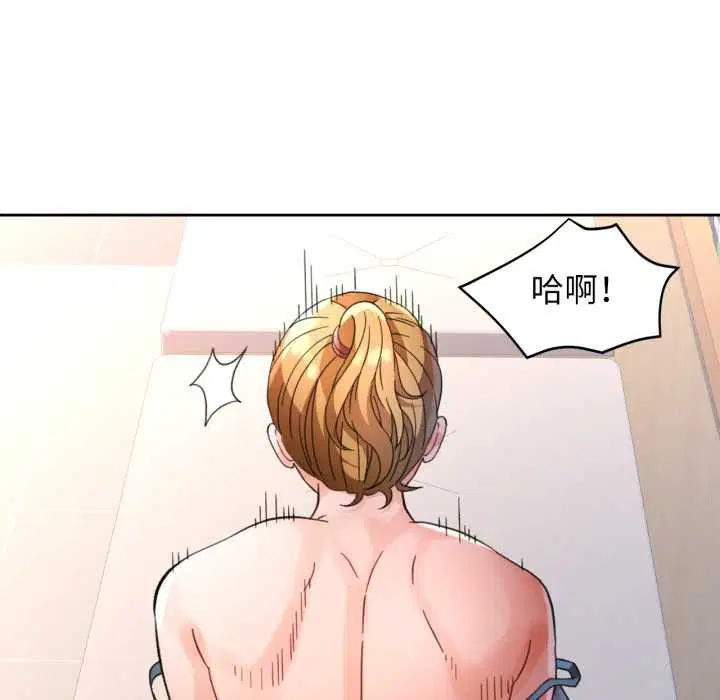 第62話