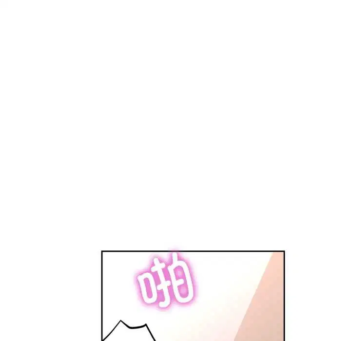 第62話