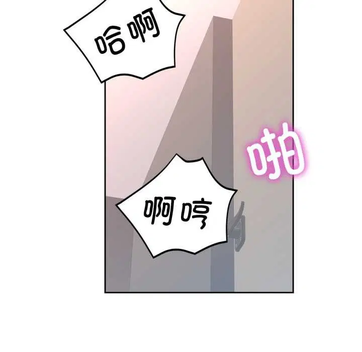 第62話