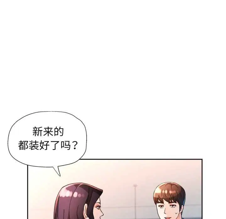 第62話