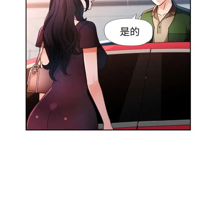 第62話