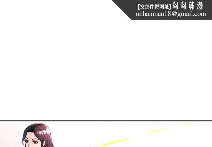 第63話