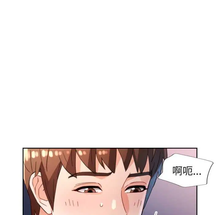 第63話