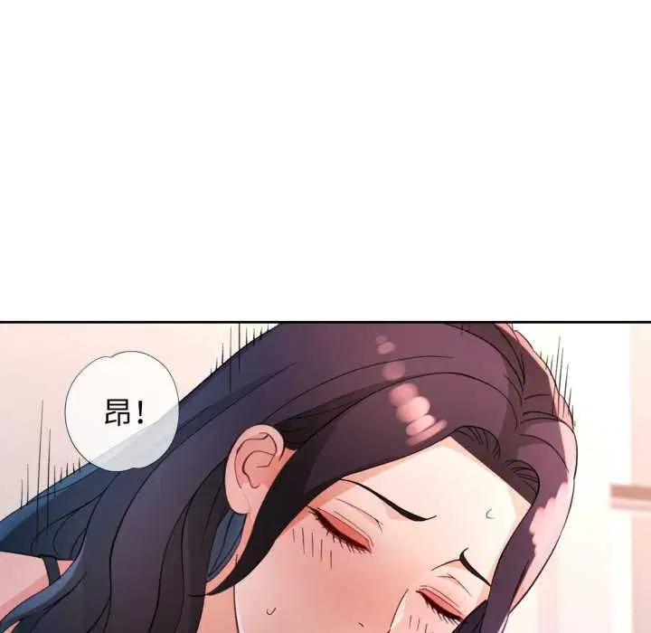 第63話