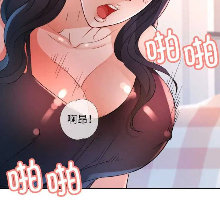 第63話