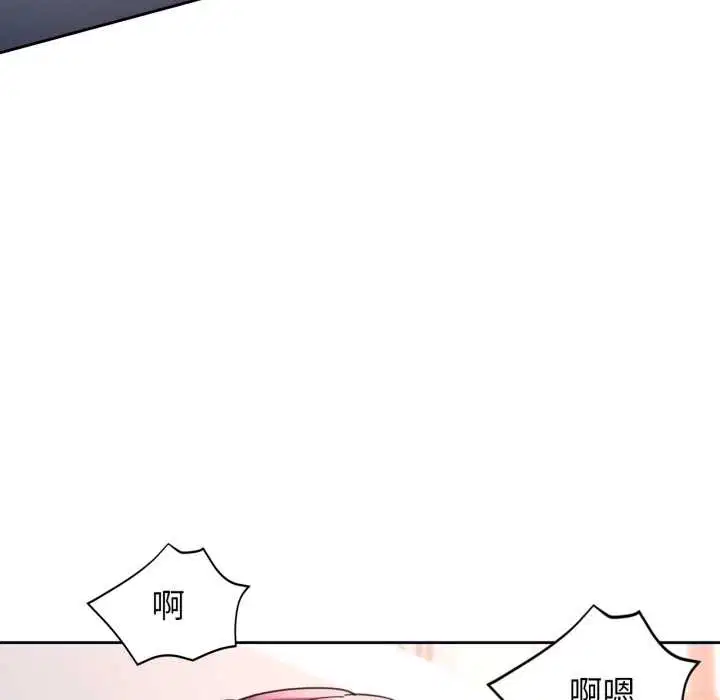 第63話