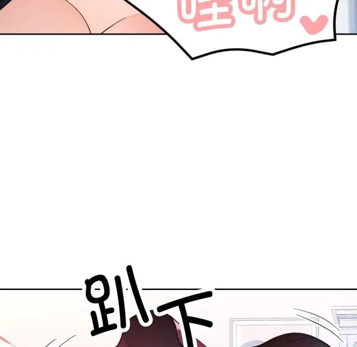 第63話