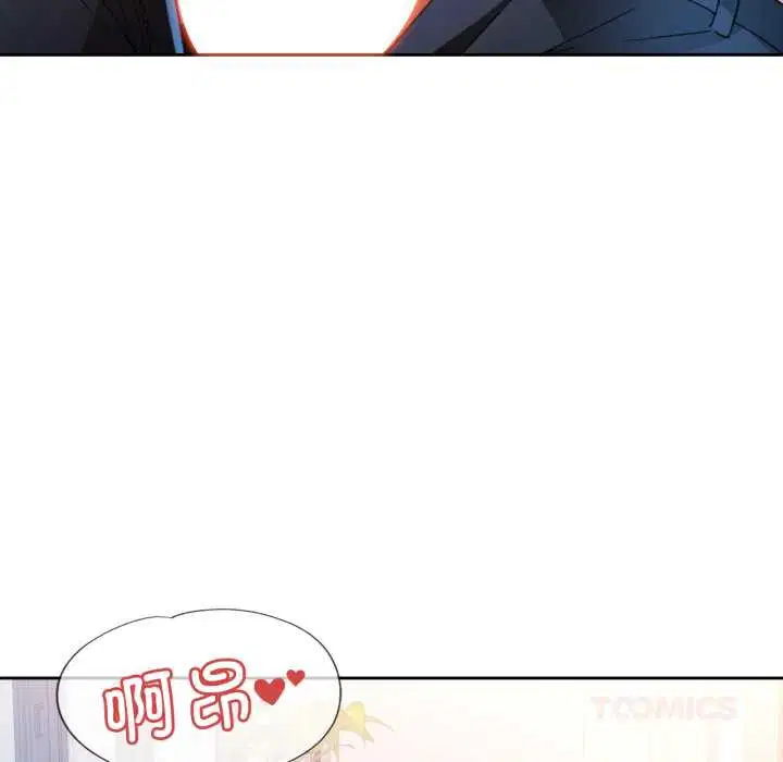 第63話