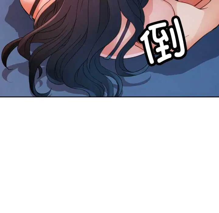 第63話