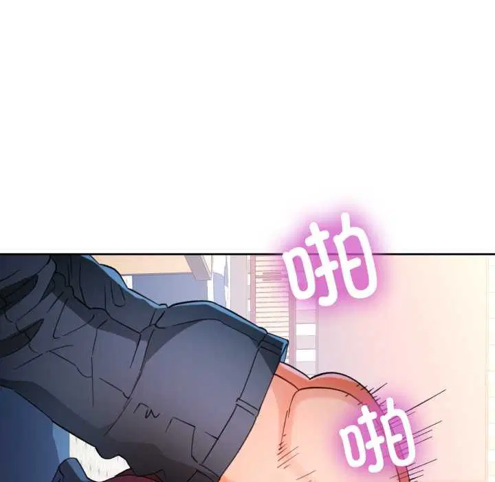 第63話