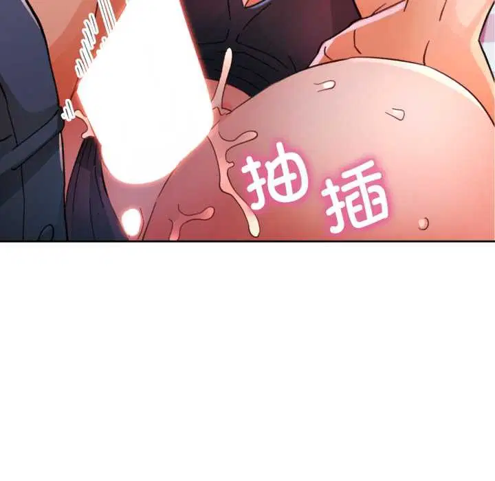 第63話