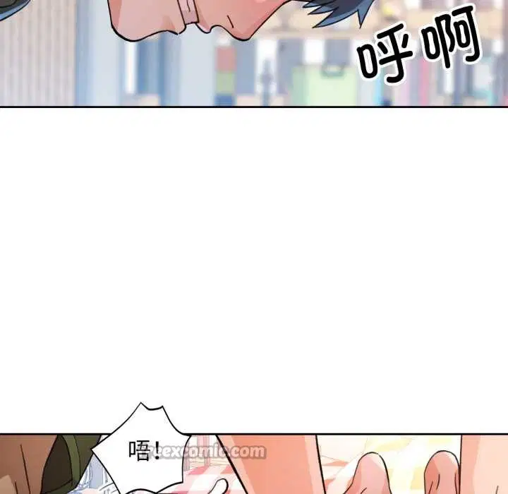 第63話