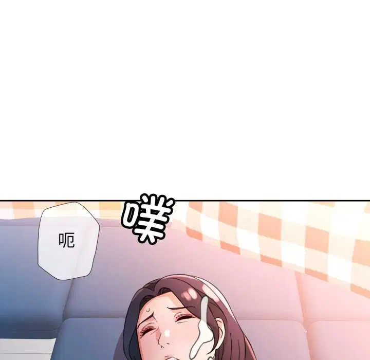 第63話