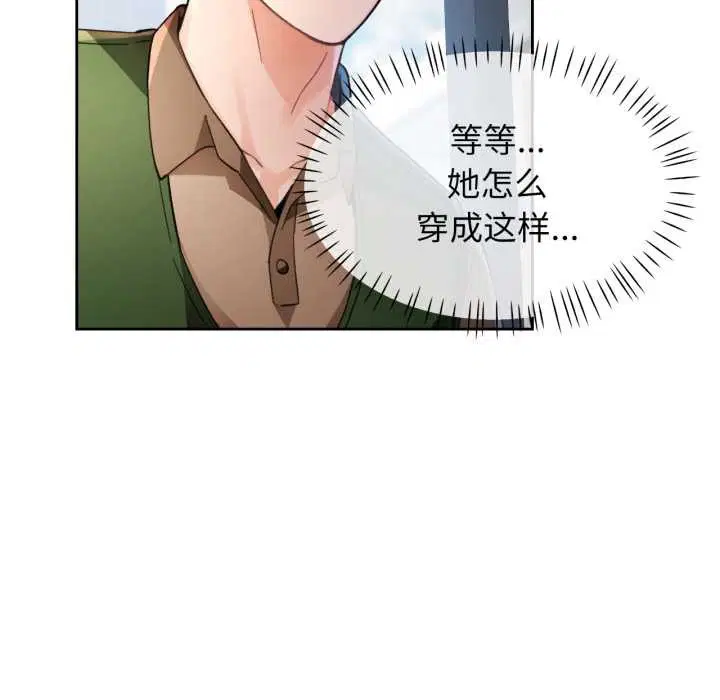 第63話