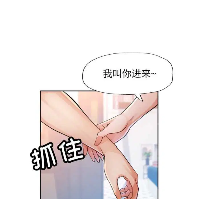 第63話