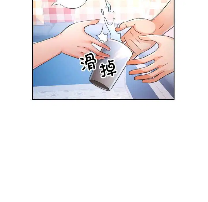 第63話
