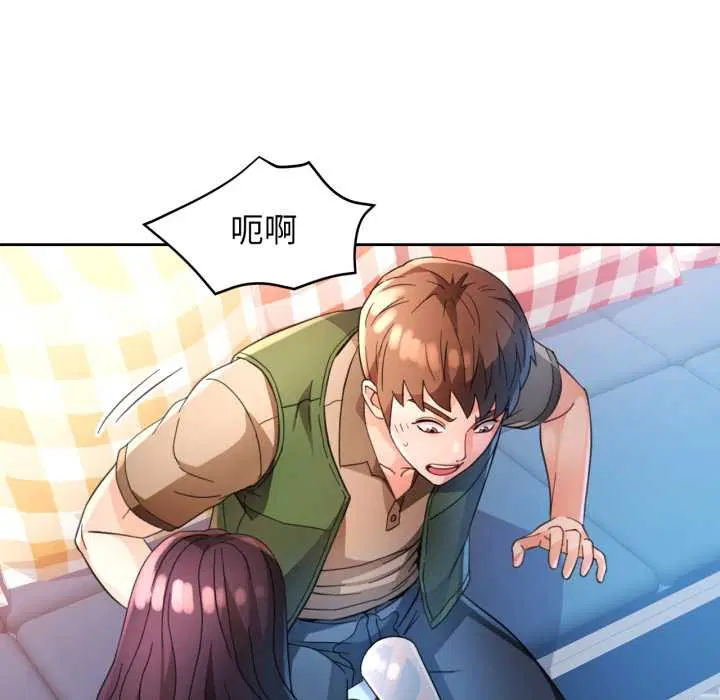 第63話