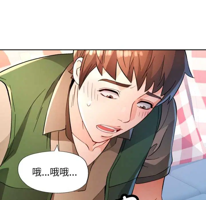 第63話