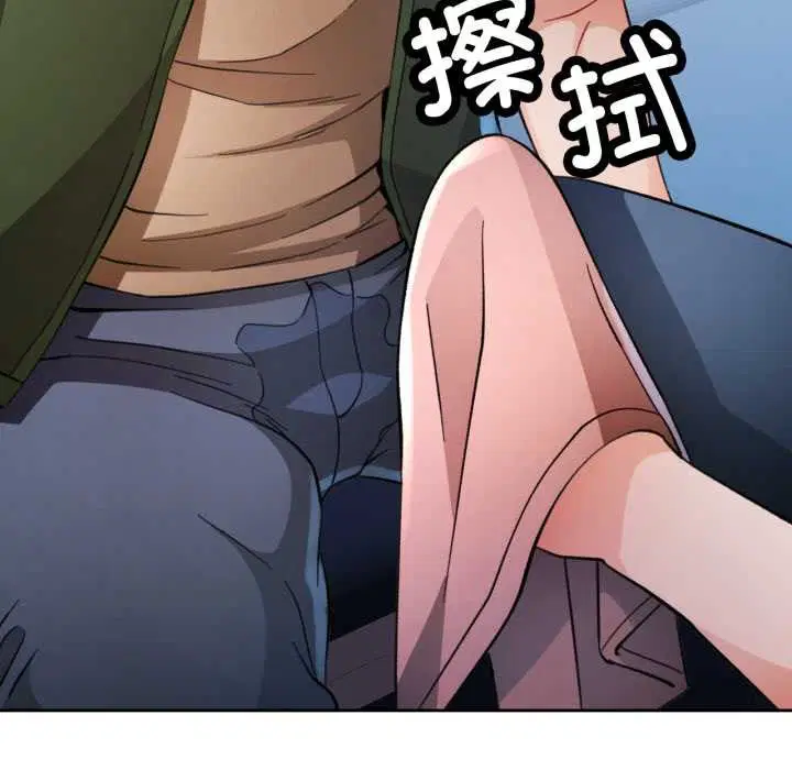 第63話