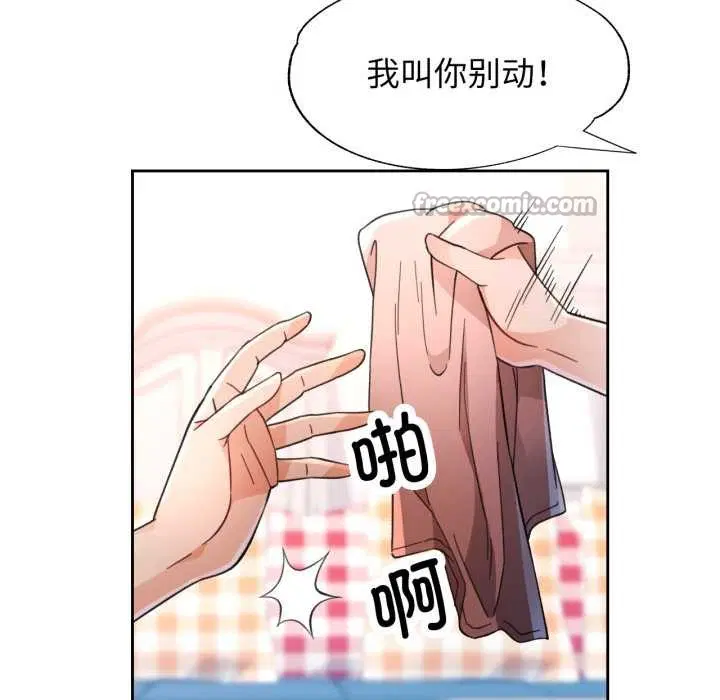 第63話