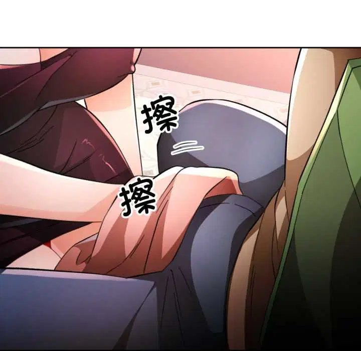 第63話