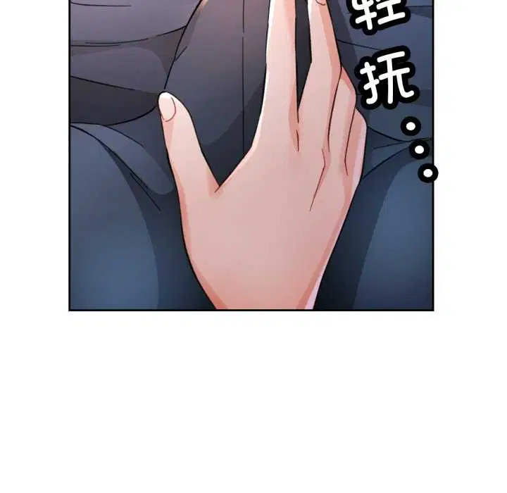第63話