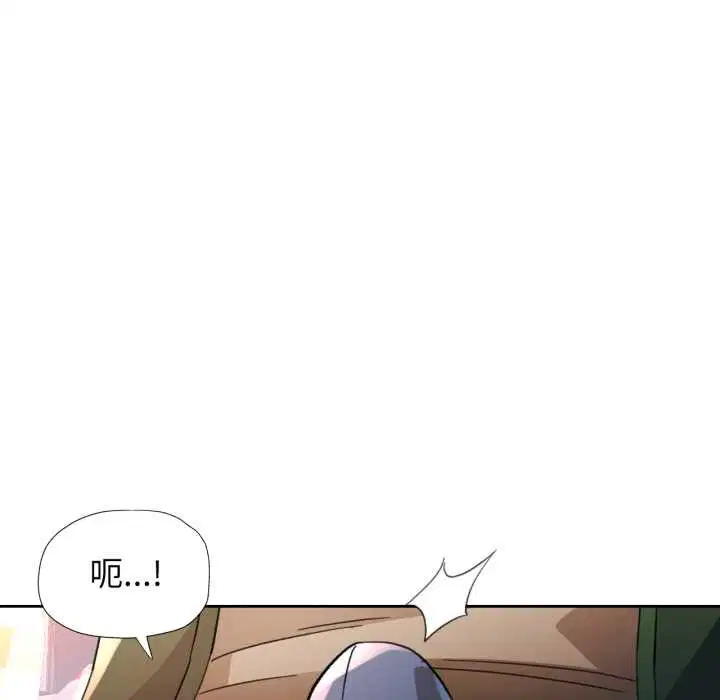 第63話