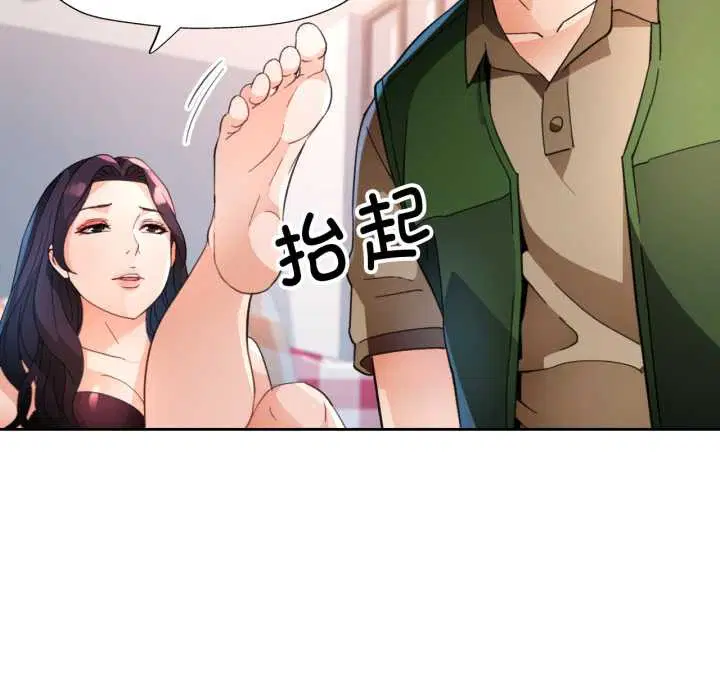 第63話
