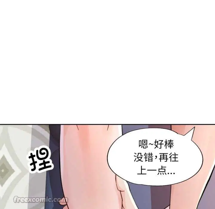 第63話