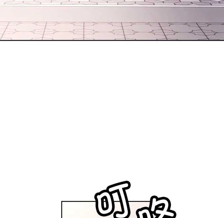 第63話