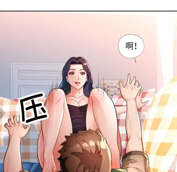 第63話