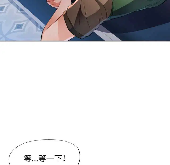 第63話