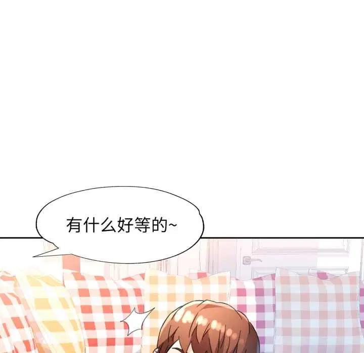 第63話