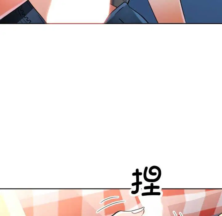 第63話