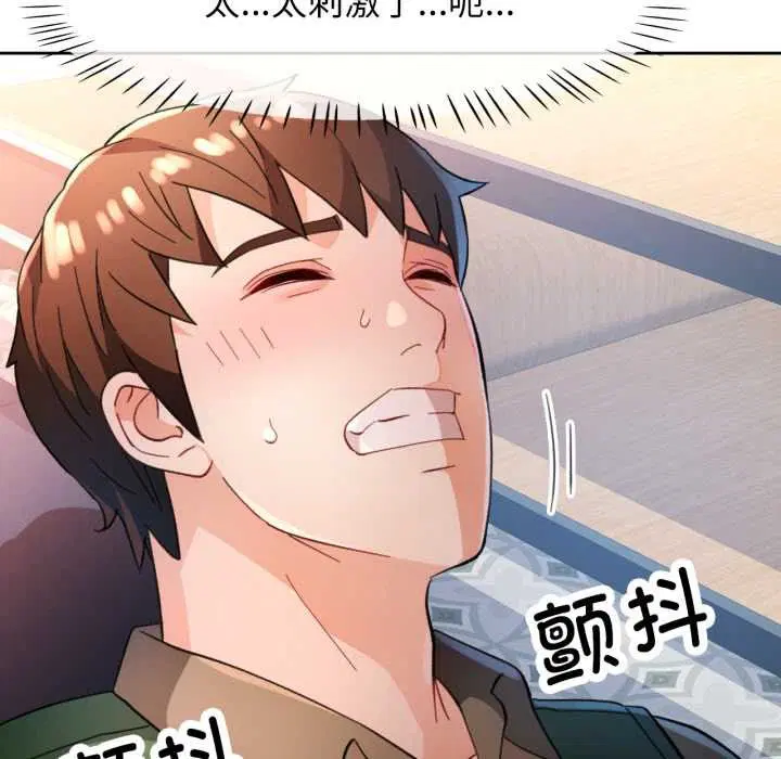 第63話