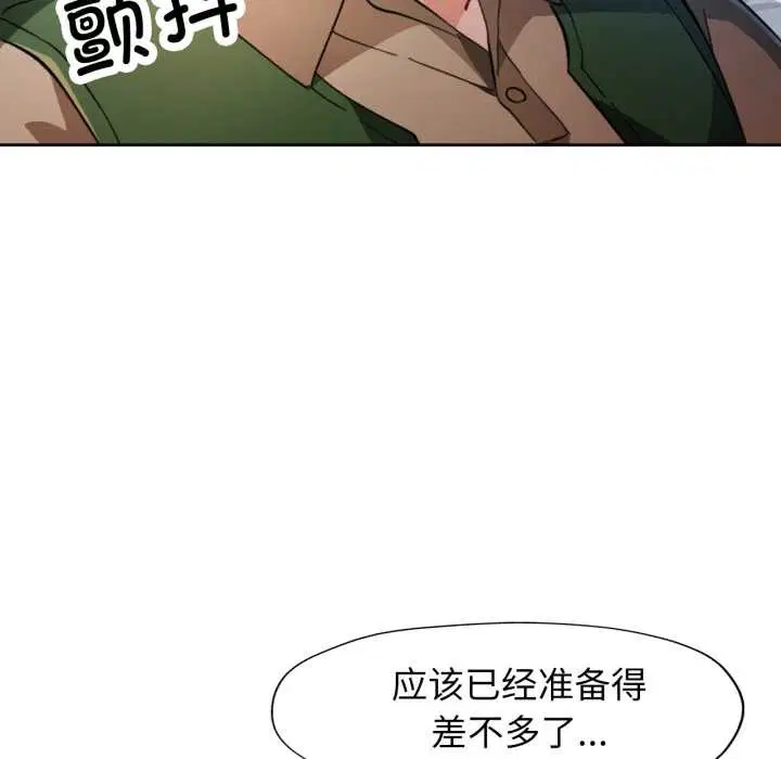 第63話