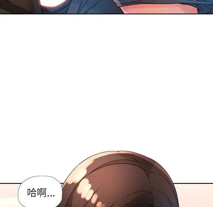 第64話
