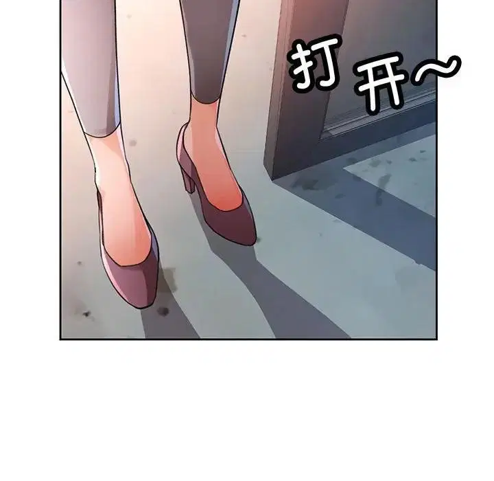第64話