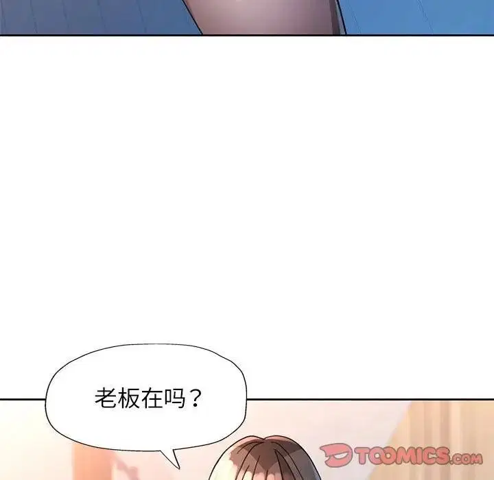 第64話
